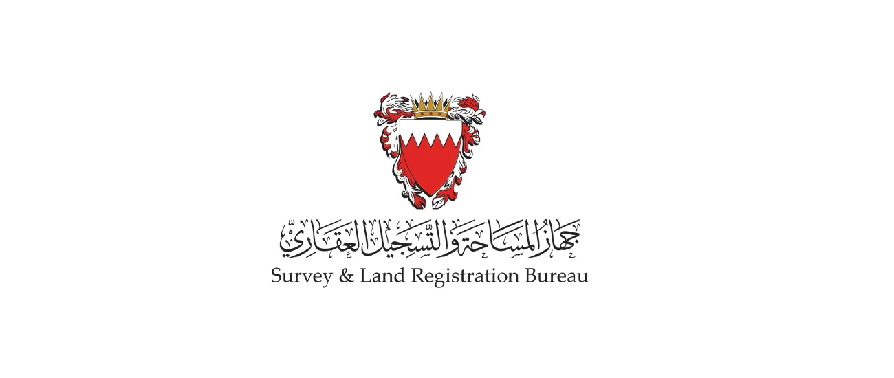 تعيين مدراء بجهاز المساحة والتسجيل العقاري 