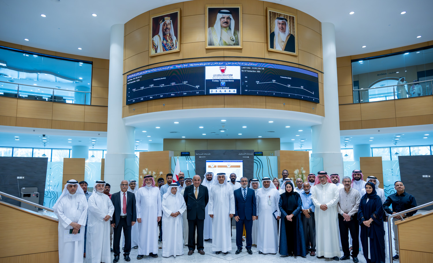  جهاز المساحة والتسجيل العقاري يحرص على الشراكة مع القطاع الخاص