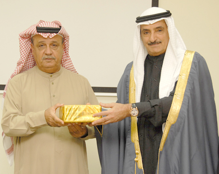 جهاز المساحة والتسجيل العقاري يقيم حفل تكريم للمتقاعدين