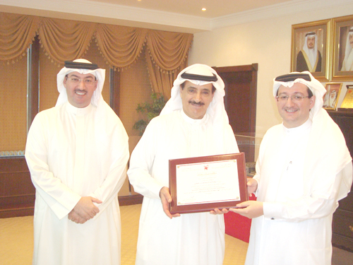 هيئة الحكومة الإلكترونية تكرم جهاز المساحة والتسجيل العقاري