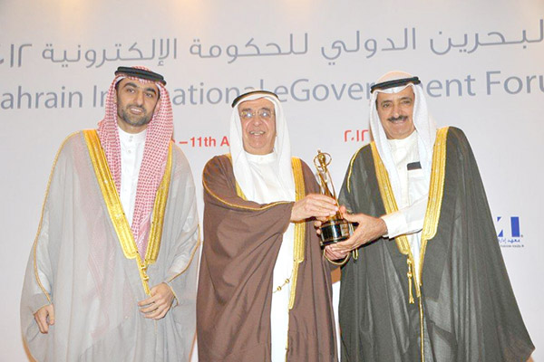 جهاز المساحة والتسجيل العقاري يحصل على جائزة التطور الإلكتروني