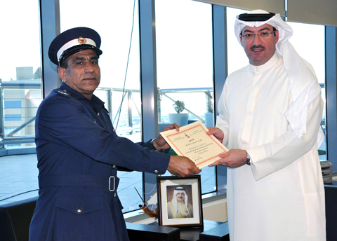 جهاز المساحة والتسجيل العقاري يقوم بتجربة لعملية إخلاء في حالة الطوارئ