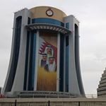 إعلان عن انتقالنا إلى المبنى الجديد