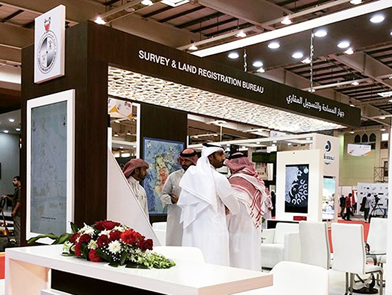 جهاز المساحة والتسجيل العقاري يشارك في معرض البحرين الدولي للعقارات 2017 