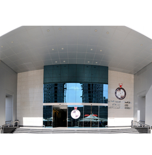 زيادة في حجم التداول العقاري للربع الثالث بحوالي 8%