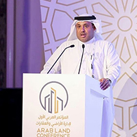 سعادة مدير عام المساحة بجهاز المساحة والتسجيل العقاري يشارك في المؤتمر العربي الأول لإدارة الأراضي والعقارات