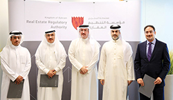 مؤسسة التنظيم العقاري تبدأ في الترخيص لعدد من شركات التطوير العقاري