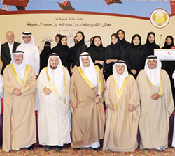 معالي رئيس جهاز المساحة والتسجيل العقاري يشمل برعايته حفل جمعية السنابل  لرعاية الأيتام 