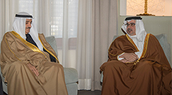 صاحب السمو الملكي الأمير سلمان بن حمد آل خليفة ولي العهد نائب القائد الأعلى النائب الأول  يلتقي بمعالي رئيس وأعضاء مجلس إدارة مؤسسة التنظيم العقاري