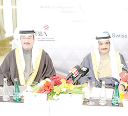 تدشين بوليصة التأمين على حساب ضمان مشروع البيع على الخريطة