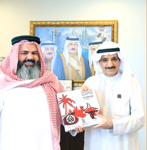 استقبل معالي رئيس جهاز المساحة والتسجيل العقاري الدكتور فهد إبراهيم الشهابي