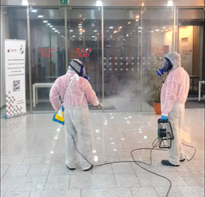 جهاز المساحة والتسجيل العقاري .. إجراءات وقائية سريعة لمواجهة 