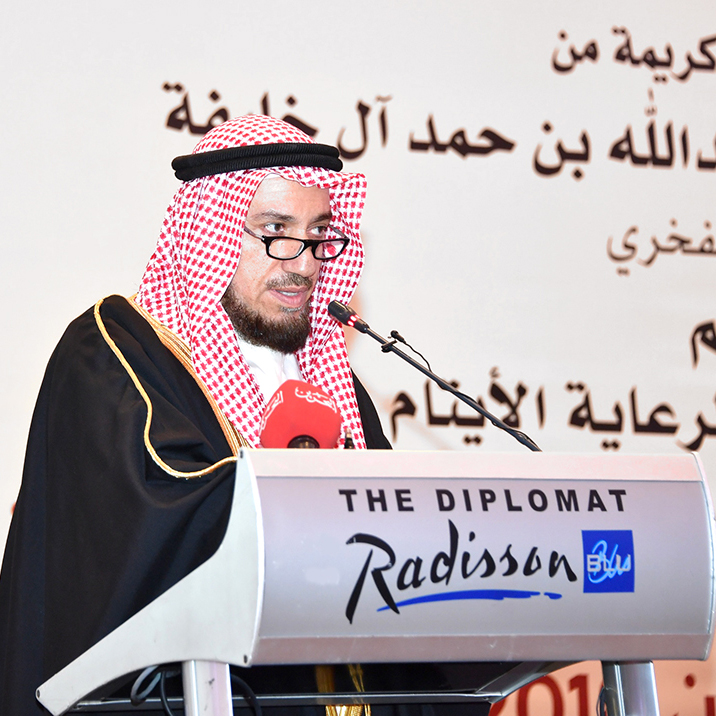 معالي الشيخ سلمان بن عبدالله آل خليفة  يرعى تخريج فوج جديد من أبناء جمعية السنابل لرعاية الأيتام