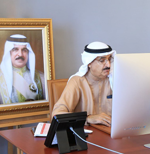 مجلس إدارة مؤسسة التنظيم العقاري يعقد اجتماعا عن بعد برئاسة الشيخ سلمان بن عبدالله بن حمد آل خليفة