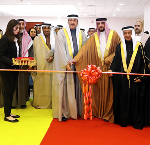 مؤكداً على أهمية قطاع المعارض في الاقتصاد الوطني ...