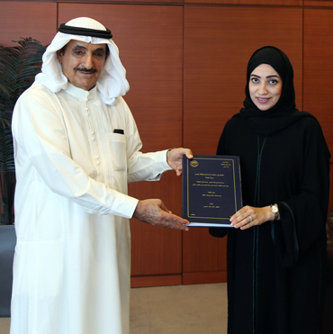 رئيس جهاز المساحة والتسجيل العقاري  يؤكد على أهمية البحث والتحصيل الأكاديمي