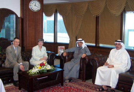 رئيس جهاز المساحة والتسجيل العقاري يستقبل المديرة العامة والرئيسة التنفيذية للمساحة بالمملكة المتحدة