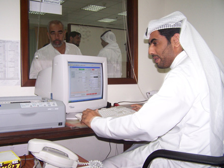 نظام  جديد للأرصدة المالية بجهاز المساحة والتسجيل العقاري