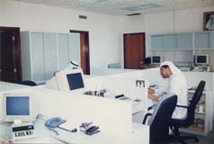 برنامج تدريبي في (تكنولوجيا المعلومات) بالتعاون مع جامعة البحرين