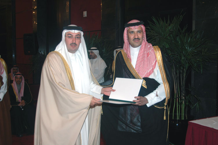 التسجيل العقاري يشارك في معرض  دانة الاستثمار