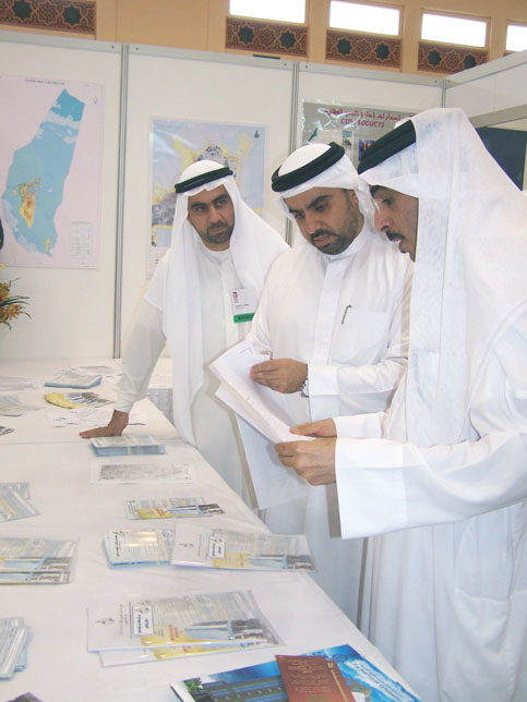 جهاز المساحة والتسجيل العقاري يشارك في معرض العقارات العربية