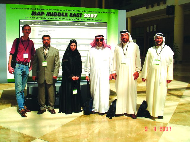 جهاز المساحة والتسجيل العقاري يشارك في مؤتمر ومعرض خرائط الشرق الأوسط بدبي