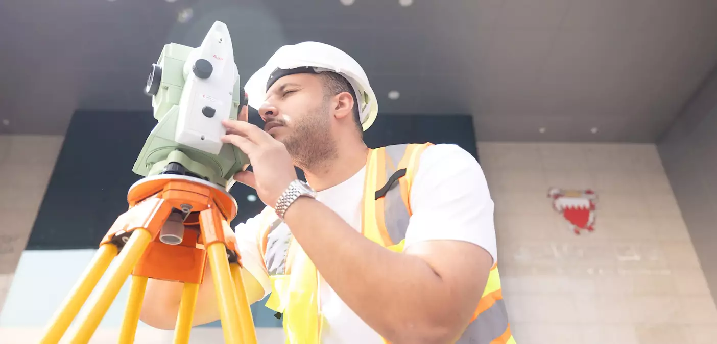 المسح العقاري