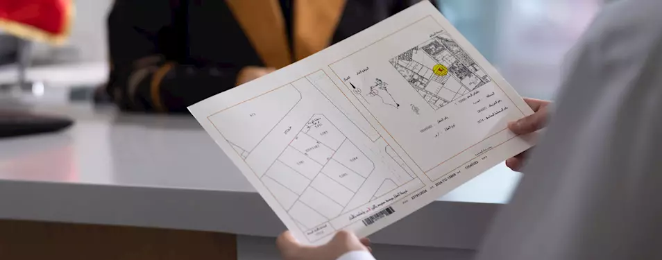 قانون التسجيل العقاري