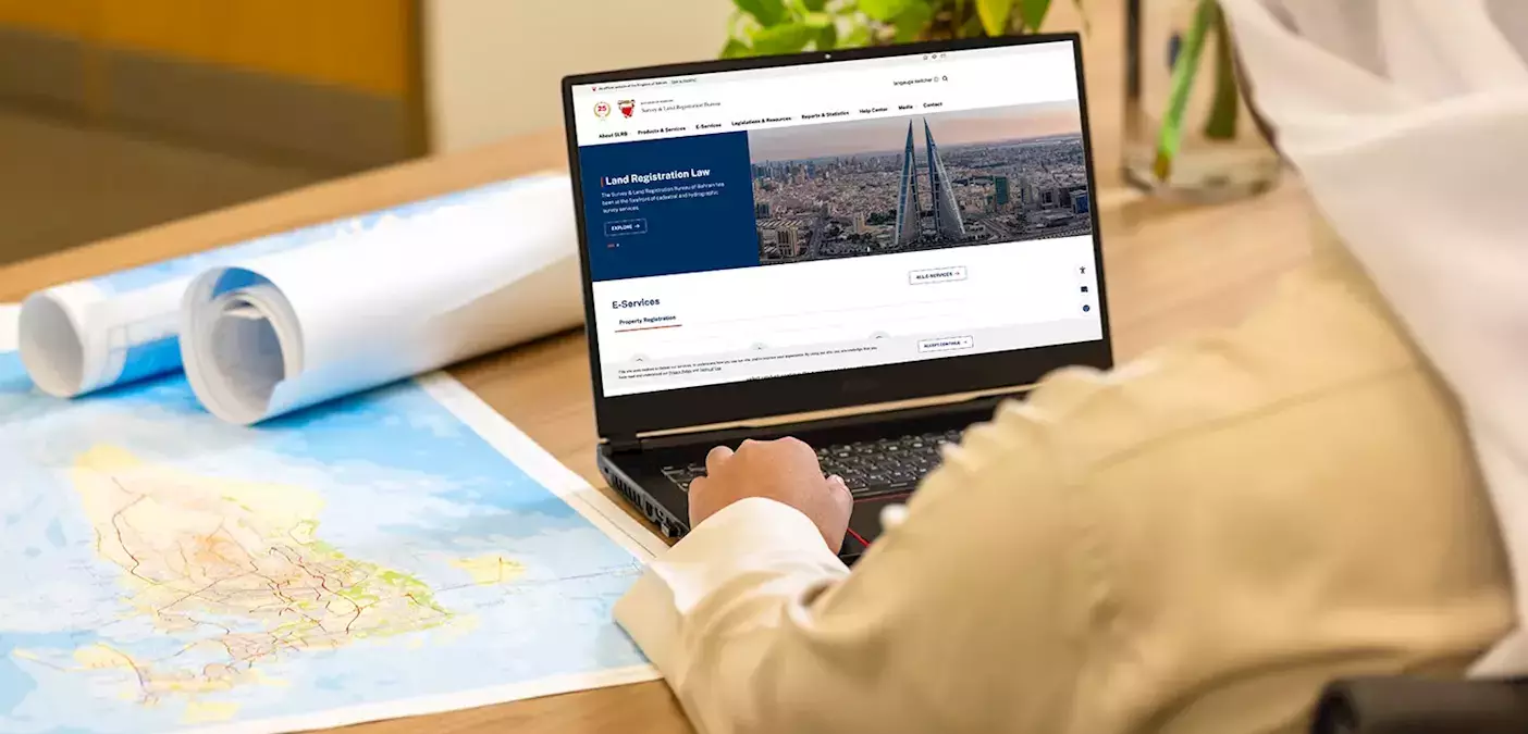 التسجيل والمتابعة