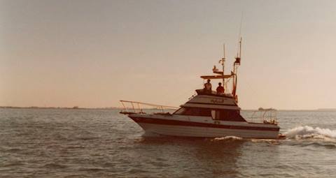 إنشاء مكتب المسح البحري ضمن إدارة المساحة.