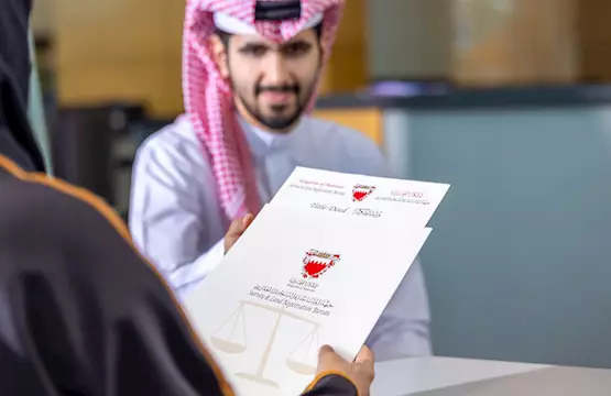 التشريعات والمصادر