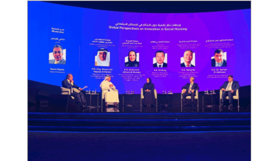 رئيس جهاز المساحة والتسجيل العقاري: استعراض أحدث المبادرات الرقمية والخدمات التفاعلية التي تدعم مشاريع الإسكان وتسهم في تحقيق الكفاءة والشفافية في القطاع العقاري