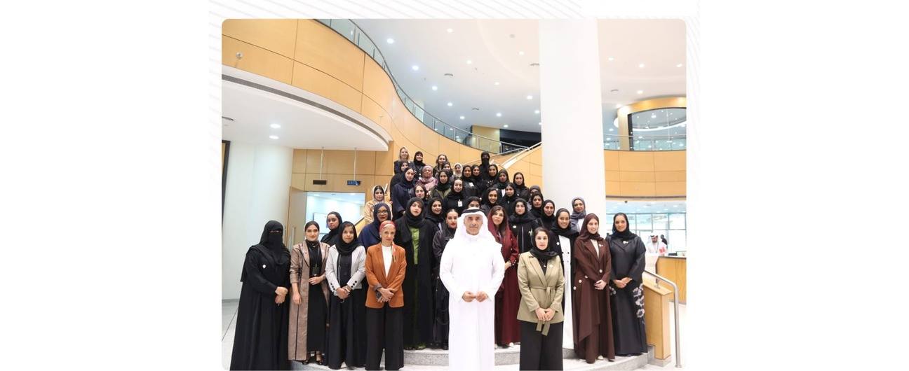 جهاز المساحة والتسجيل العقاري يحتفل بيوم المرأة البحرينية