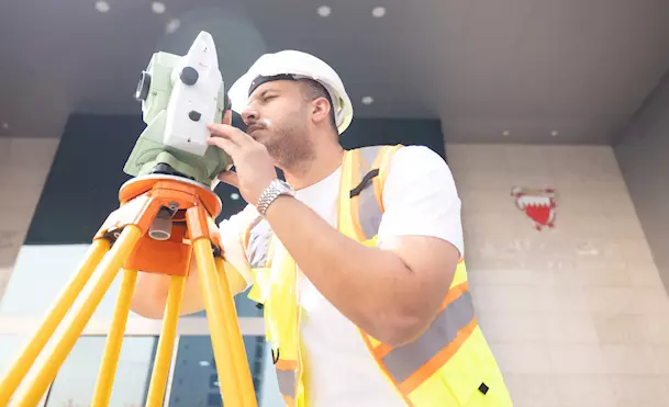 المسح العقاري والطبوغرافي والبحري