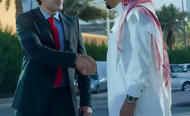 الشراكات والاتفاقيات الثنائية