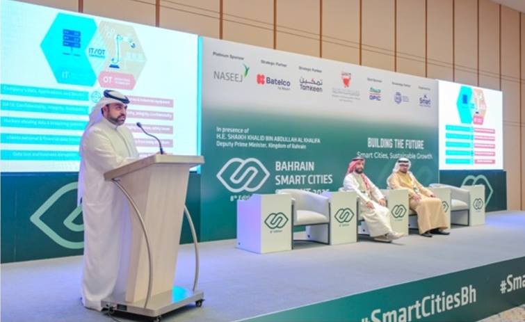 المهندس محمد بوجيري حول مشاركة جهاز المساحة والتسجيل العقاري في معرض ومؤتمر المدن الذكية